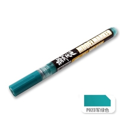 Bút kẻ line cho mô hình nhựa model maker MS-043 G1-G13
