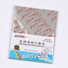 Khối đánh bóng giấy nhám xốp UA91626-UA91630 Ustar