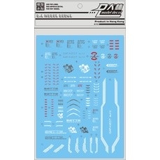 Hình dán nước mô hình MG PG Gundam + Dung dịch xử lý decal