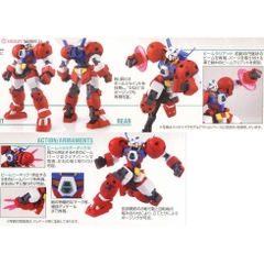 Mô hình lắp ráp HG Gundam AGE-1 Titus Bandai