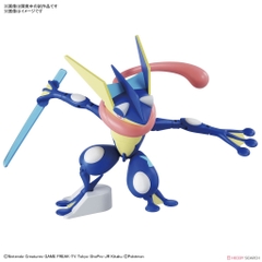 Mô hình lắp ráp Pokemon Plastic Model Collection 47 Select Series Greninja Bandai 4573102617989