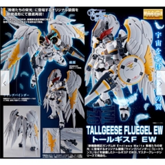 Mô hình lắp ráp Premium Bandai MG 1/100 Tallgeese Fluegel EW (Gundam W Endless Waltz) P Bandai