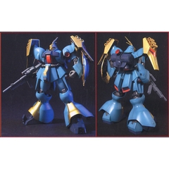 Mô hình Gundam HG MSN-03 Jagd Doga Gunneys Guss Use Bandai 4573102587763