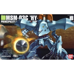 Mô hình lắp ráp Gundam 1/144 HGUC HY-GOGG 037 Bandai 4573102558763
