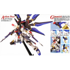 Mô hình lắp ráp MG ZGMF-X20A Strike Freedom Gundam Bandai 4573102616067