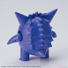 Mô hình lắp ráp Pokemon 45 Select Series Gengar (Plastic model) Bandai 4573102604415