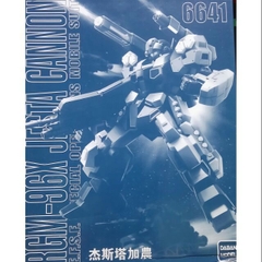 Mô hình lắp ráp Gundam MG Jesta Cannon Daban 6625