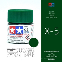 Sơn Acrylic XF1-XF20 Tamiya Gốc nước 10ml - GDC