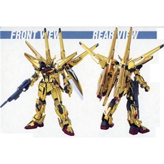 Mô hình HG Shiranui Akatsuki Gundam TThongli 038
