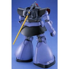 Mô hình lắp ráp MG 1/100 MS-09 Dom Bandai 4573102621719