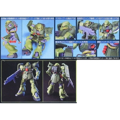 Mô hình Gundam HG MS-06FZ Zaku II Custom 087 Bandai 4573102582621