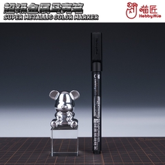 Bút sơn chrome silver super metallic color gundam marker Hobby mio - Dụng cụ mô hình