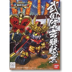 [Bandai] Mô hình SD Shingen Takeda Gundam - MH GDC