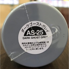 Sơn xịt AS Tamiya 100ml (AS16-AS29) - GDC