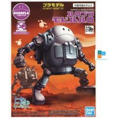 Mô hình Haropla Mobile Haro (Gundam Model Kits) - GDC