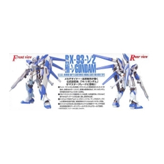 Mô Hình Lắp Ráp MG 1/100 Hi-ν Hi Nu GUNDAM Bandai 4573102672339