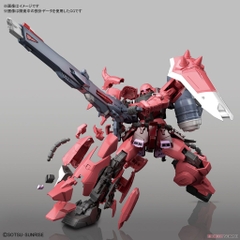 Mô hình Gundam MG Gunner Zaku Warrior 1/100 Bandai 4573102581846