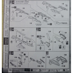 Bộ đại kiếm MG Astray phụ kiện mô hình