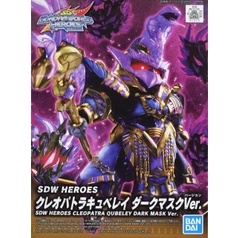 Mô hình lắp ráp SDW HEROES CLEOPATRA QUBELEY DARK MASK Ver. Bandai 4573102620125