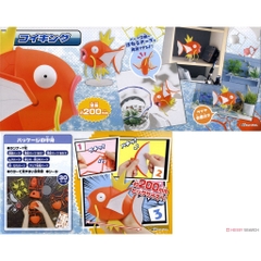 Mô hình láp ráp Pokemon Plastic Model Collection Big 01 Magikarp Bandai 4573102613387