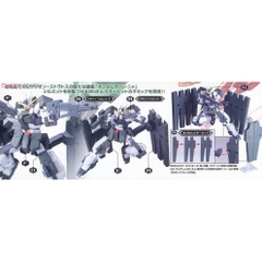 Mô hình lắp ráp  HG 1/144 GUNDAM ZABANYA Bandai 4573102592361