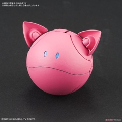 Mô hình lắp ráp Haropla Momo Haro Bandai