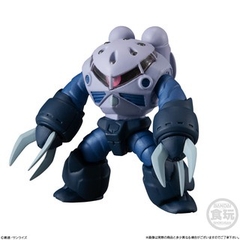 Mô hình FW GUNDAM CONVERGE # 17 No 223 Z'Gok Bandai