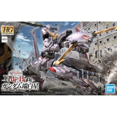 Mô hình lắp ráp HG Gundam Hajiroboshi Bandai 4573102604248
