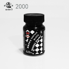 Sơn lót tiêu chuẩn, lót kim loại màu trắng-đen-xám-gỉ 60ml Sunin 7 - Sơn Mô Hình