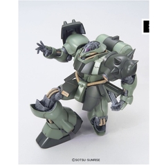 Mô hình lắp ráp  MG 1/100 GEARA DOGA Bandai 4573102554567