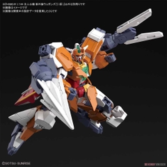 Mô hình lắp ráp bộ phụ kiện HG Saturnix Weapons (HGBD:R) Bandai 4573102602428