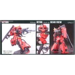 Mô hình Gundam HG UC MS-06R-2 Zaku II Bandai