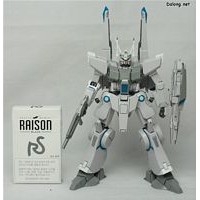 Mô hình Gundam HG Silver Bullet Daban