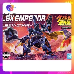 Mô hình lắp ráp LBX Emperor Plastic model Bandai - GundamGDC