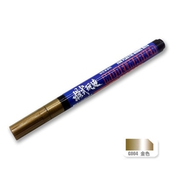 Bút kẻ line cho mô hình nhựa model maker MS-043 G1-G13