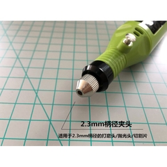 Máy mài và đánh bóng tốc độ cao Ustar UA-91623 (điều chỉnh tốc độ)