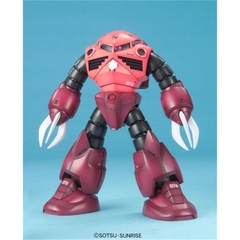 Mô hình lắp ráp MG MSM-07S Chars ZGok Bandai