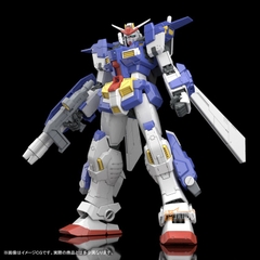 Mô Hình Lắp Ráp P Bandai MG 1/100 Gundam StormBringer - GDC 4573102553690