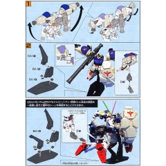 Mô hình lắp ráp HG UC RX-78 GP02A Gundam GP02 PHYSALIS Bandai