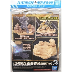 Mô hình giá đỡ trưng bày CUSTOMIZE SCENE BASE (DESERT Ver.) 02 Bandai