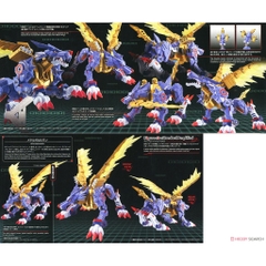 Mô hình láp ráp Figure-rise Standard Metal Garurumon Bandai