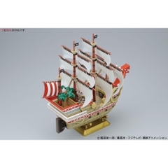 Mô hình lắp ráp Red Force Plastic model Bandai bản to 4573102651211