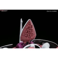 Mô Hình Lắp Ráp HG Qubeley 195 Bandai 4573102580061