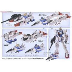 Mô hình lắp ráp MG LM312V04 V Gundam Ver.Ka Bandai