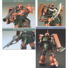 Mô hình Gundam HG UC MS-06FS Zaku II Garma Custom Bandai