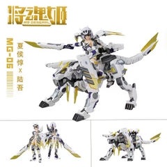 Mô hình lắp ráp MS GENERAL MG-06 Xiahou Dun x Rikugo Plastic Model Kit Xia hou Dun