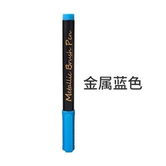 Bút kim loại màu nước metalic brush pen