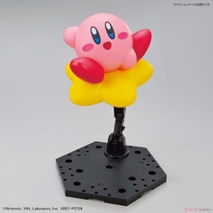 Bandai Mô hình ENTRY GRADE KIRBY 4573102616715