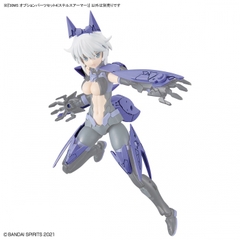 Phụ kiện Mô hình lắp ráp 30MS OPTION PARTS SET 4 ( STEALTH ARMOR ) OP-04 Bandai 4573102620736