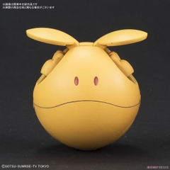 Mô hình lắp ráp Haropla Haro Shooting Orange Bandai